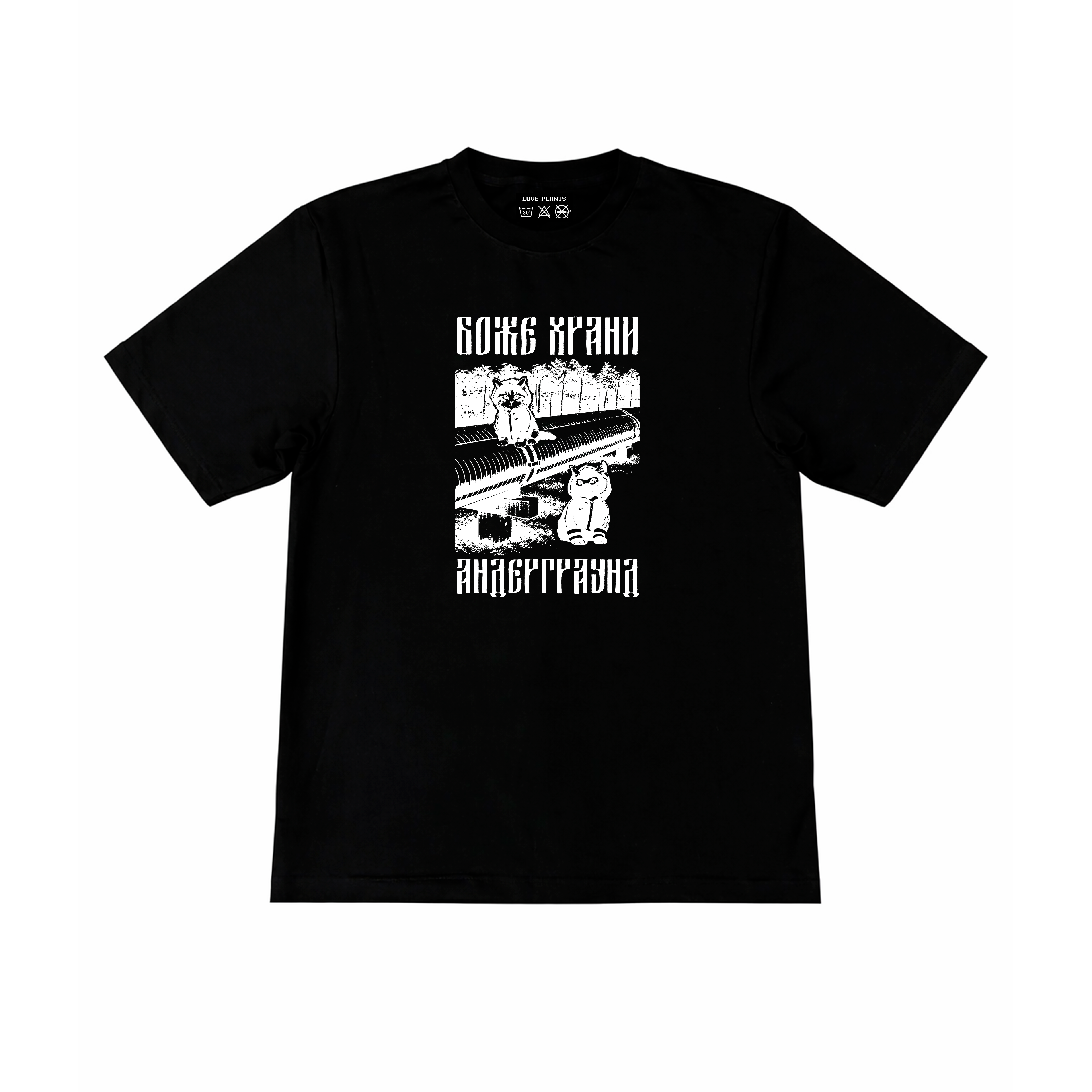 андеграунд oversize черная