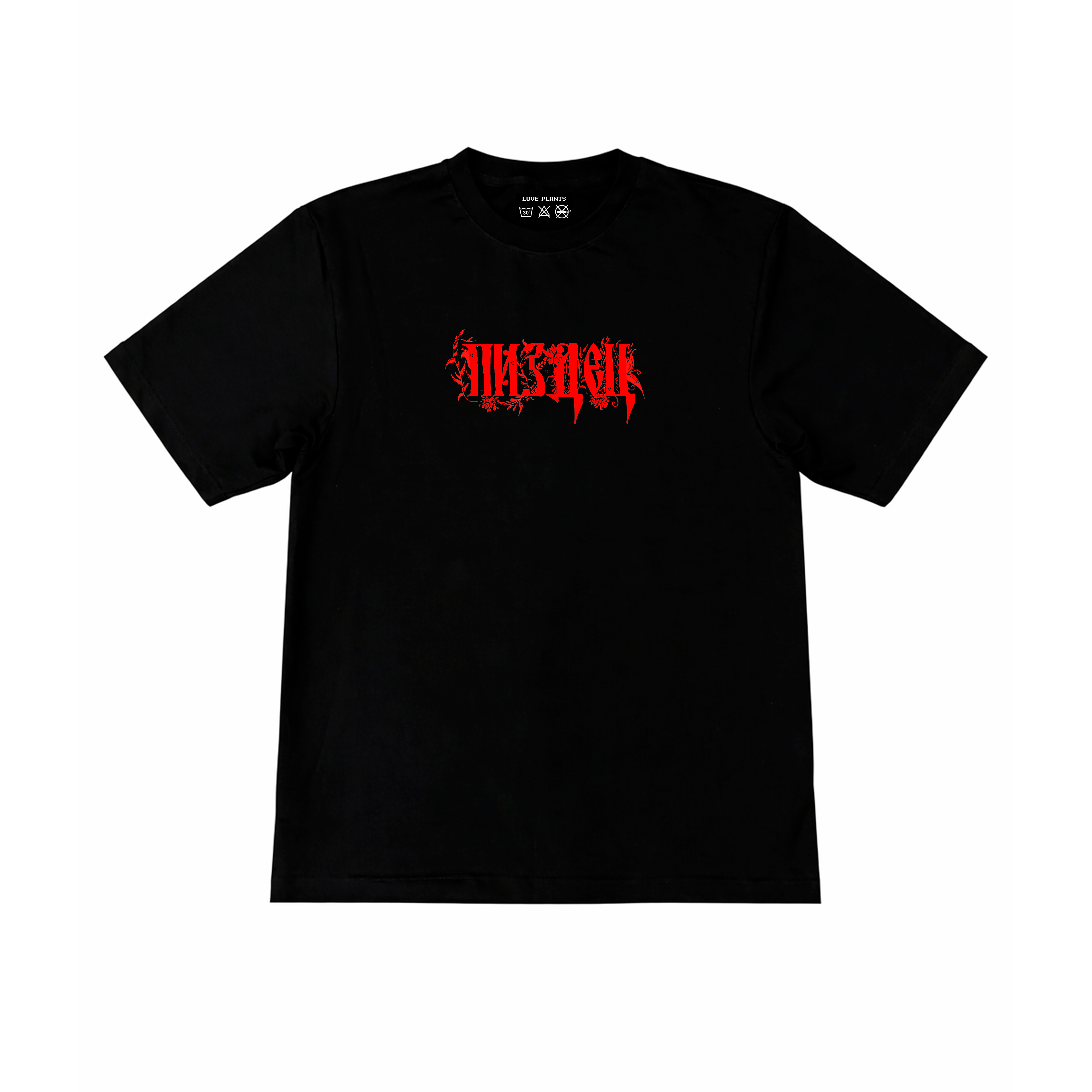 все плохо oversize черная