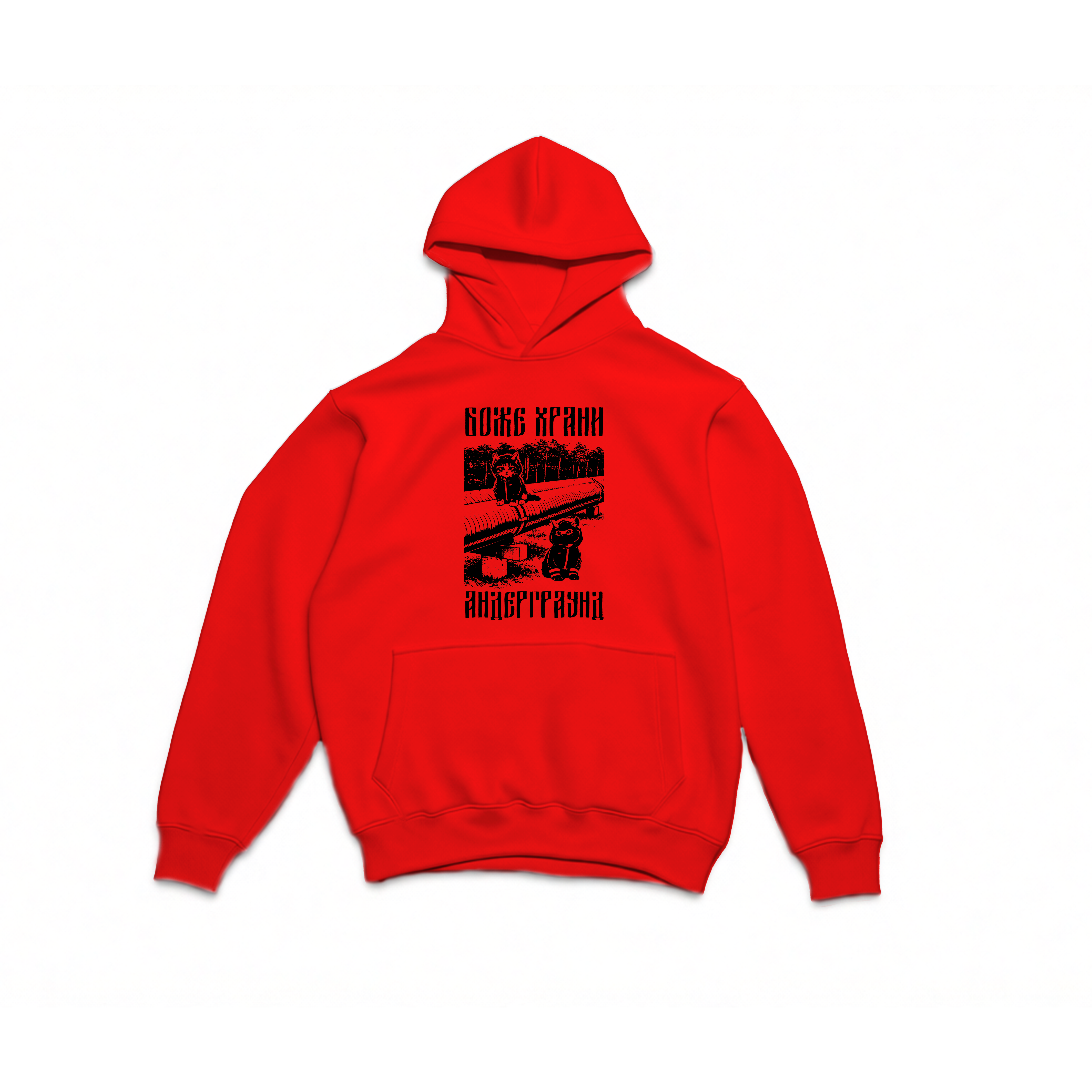 худи боже храни андеграунд красная