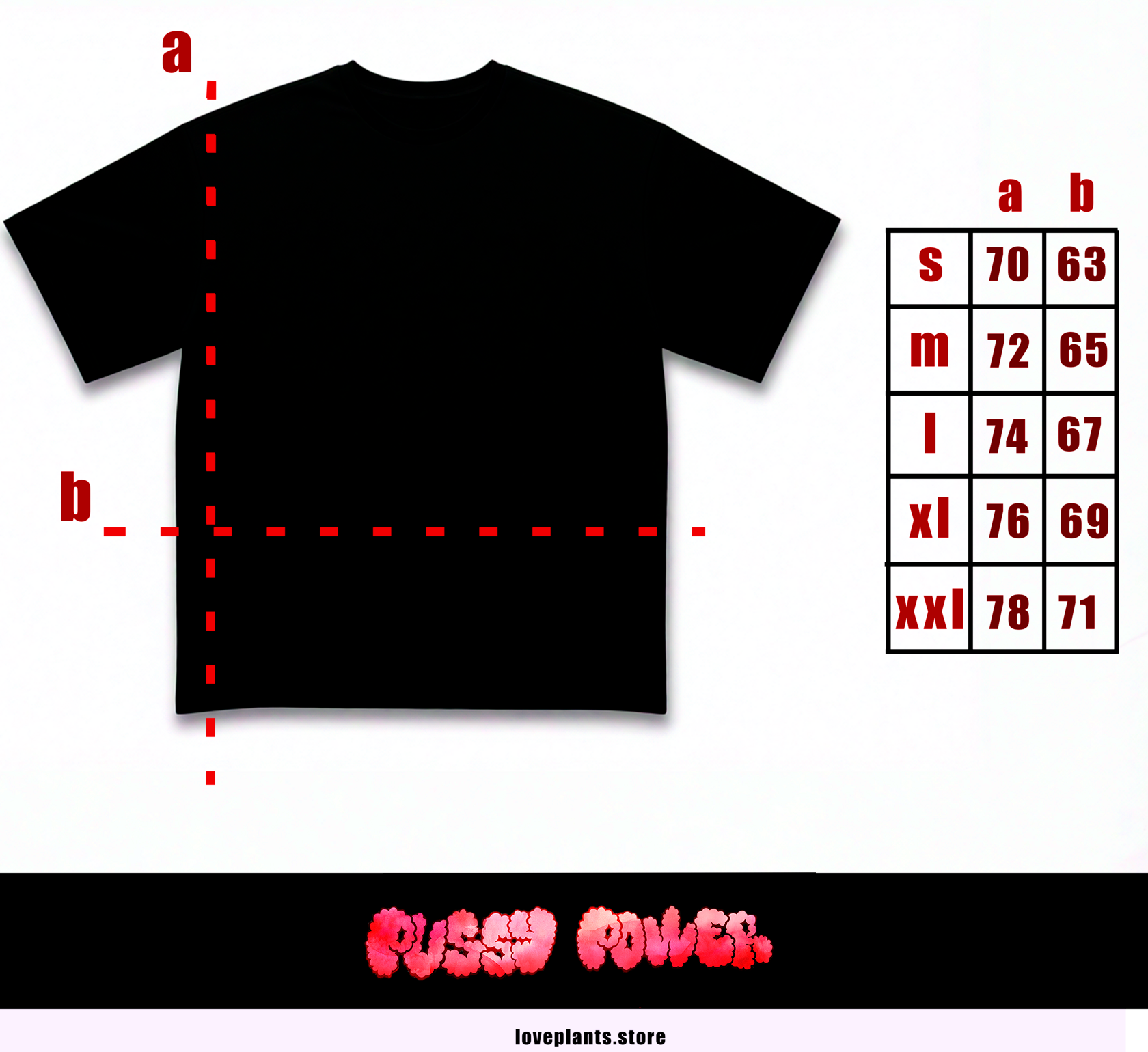 все хорошо oversize